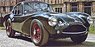 Aston Martin DB3S FHC 1956 Metallic Black (Diecast Car)