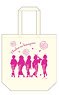 TV Animation [The Quintessential Quintuplets] Tote Bag Yukata Ver. (Anime Toy)