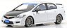 Honda Civic Type R (FD2) Spoon (White) Hong Kong Exclusive Model (Diecast Car)
