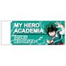My Hero Academia Radar Eraser 2 Izuku Midoriya (Anime Toy)