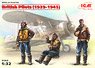 British Pilots (1939-1945) (3 figures) (Plastic model)