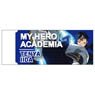 My Hero Academia Radar Eraser 2 Tenya Iida (Anime Toy)