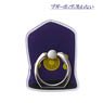 Boogiepop and Others Hat Like a Tube Acrylic Smart Phone Ring (Anime Toy)