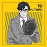 Banana Fish [Draw for a Specific Purpose] Eiji Cushion Cover (Anime Toy)