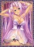 Nexton Girls Sleeve Collection Vol.089 Shin Koihime Musou [Sonken/Renfa A] (Card Sleeve)