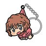 Detective Conan Ai Haibara Tsumamare Key Ring Ver.2.0 (Anime Toy)
