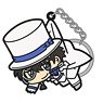 Detective Conan Kid The Phantom Thief Tsumamare Key Ring Ver.2.0 (Anime Toy)
