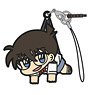 Detective Conan Conan Edogawa Tsumamare Strap Ver.2.0 (Anime Toy)
