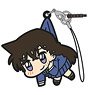 Detective Conan Ran Mor Tsumamare Strap Ver.2.0 (Anime Toy)