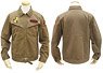 Mobile Suit Gundam 0080: War in the Pocket Bernard Wiseman replica Jacket M (Anime Toy)