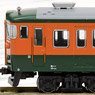 113系 湘南色 7両基本セット (基本・7両セット) (鉄道模型)
