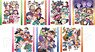Nintama Rantaro Jacket Colored Paper Vol.17 Series (Set of 7) (Anime Toy)