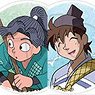 Nintama Rantaro Jacket Can Badge Collection Outing no Dan (Set of 12) (Anime Toy)