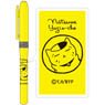Natsume`s Book of Friends the Movie Nyanko-sensei Highlighter Grip Yellow (Anime Toy)