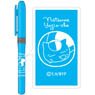 Natsume`s Book of Friends the Movie Nyanko-sensei Highlighter Grip Blue (Anime Toy)