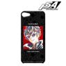 Persona5 the Animation Joker Ani-Art iPhone Case (for iPhone X) (Anime Toy)