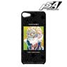 Persona5 the Animation Skull Ani-Art iPhone Case (for iPhone 7/8) (Anime Toy)