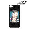 Persona5 the Animation Fox Ani-Art iPhone Case (for iPhone 7 Plus/8 Plus) (Anime Toy)