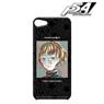 Persona5 the Animation Queen Ani-Art iPhone Case (for iPhone X) (Anime Toy)