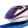 S-09 Shinkansen (Bullet Train) Series E3-2000 Tsubasa (Plarail)