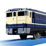 S-34 自動車運搬列車 (プラレール)
