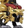 ZW36 Rising Liger (Character Toy)