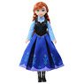 Precious Collection Frozen My Little Princess Anna (Character Toy)