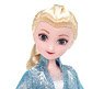 Precious Collection Frozen My Little Princess2 Elsa (Character Toy)