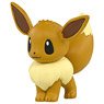 Monster Collection MS-02 Eevee (Character Toy)