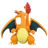 Monster Collection MS-15 Charizard (Character Toy)