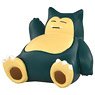 Monster Collection MS-19 Snorlax (Character Toy)