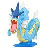 Monster Collection MS-20 Gyarados (Character Toy)