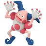 Monster Collection MS-24 Mr.Mime (Character Toy)