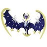 Monster Collection ML-15 Lunala (Character Toy)