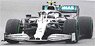 Mercedes-AMG Petronas Motorsport F1 W10 EQ Power+ - Valtteri Bottas - German GP 2019 (Diecast Car)