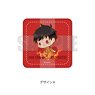 [Fire Force] Leather Badge Pote-A Shinra Kusakabe (Anime Toy)