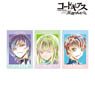 Code Geass Lelouch of the Rebellion Ani-Art Post Card Set (Set of 3) (Anime Toy)
