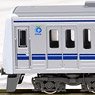 Seibu Series 6000 (6106 Formation, Fukutoshin Line Corresponding, Updated Car) Standard Four Car Formation Set (w/Motor) (Basic 4-Car Set) (Pre-colored Completed) (Model Train)