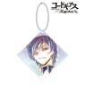 Code Geass Lelouch of the Rebellion Lelouch Ani-Art Big Acrylic Key Ring (Anime Toy)