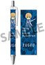 Pikuriru! Sword Art Online Alicization Ballpoint Pen Eugeo (Anime Toy)