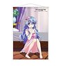 Date A Live III B2 Tapestry Yoshino Baby Doll Ver. (Anime Toy)