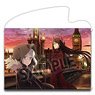 The Case Files of Lord El-Melloi II: Rail Zeppelin Grace Note B2 Tapestry B (Anime Toy)