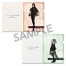 The Case Files of Lord El-Melloi II: Rail Zeppelin Grace Note Clear File Set A (Anime Toy)