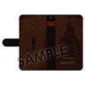 The Case Files of Lord El-Melloi II: Rail Zeppelin Grace Note Notebook Type Smartphone Case Lord El-Melloi II M Size (Anime Toy)