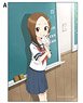 Karakai Jozu no Takagi-san B2 Tapestry Classroom (Anime Toy)