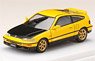 Honda CR-X SiR (EF8) / カスタムバージョン+カーボンボンネット Yellow (ミニカー)