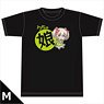 Uchi no Musume no Tame Naraba, Ore wa Moshikashitara Mao mo Taoserukamo Shirenai. T-Shirt [Latina] M Size (Anime Toy)