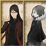 [The Case Files of Lord El-Melloi II: Rail Zeppelin Grace Note] Mini Colored Paper Collection with Stand (Set of 7) (Anime Toy)