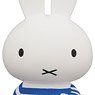 UDF No.511 [Dick Bruna] Series 3 Miffy at the Seaside (Completed)