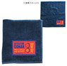 Detective Conan Mini Towel (Vintage Conan) (Anime Toy)